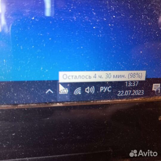 Lenovo 15,6 тонкий SSD120