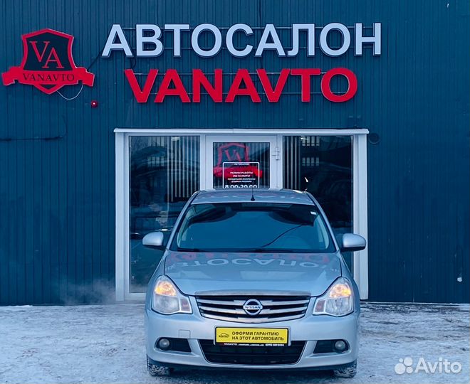 Nissan Almera 1.6 МТ, 2014, 150 557 км