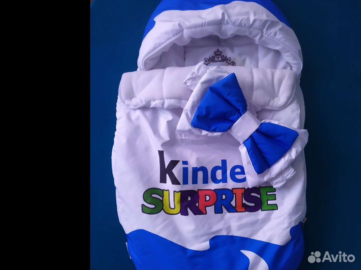 Конверт на выписку для мальчика