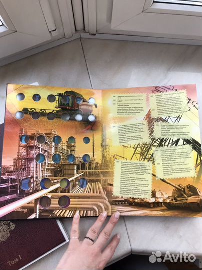 Альбомы для монет