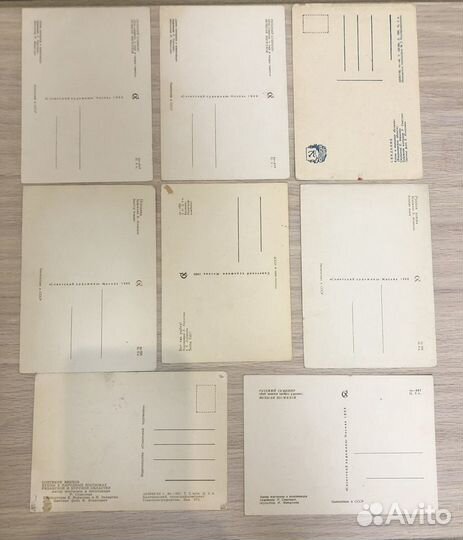 Открытки СССР