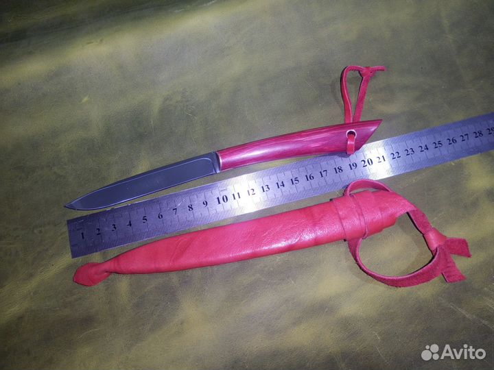 Нож кезлик бычакъ женский