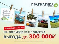 ВАЗ (LADA) Kalina 1.6 AT, 2013, 100 077 км, с пробегом, цена 489 000 руб.