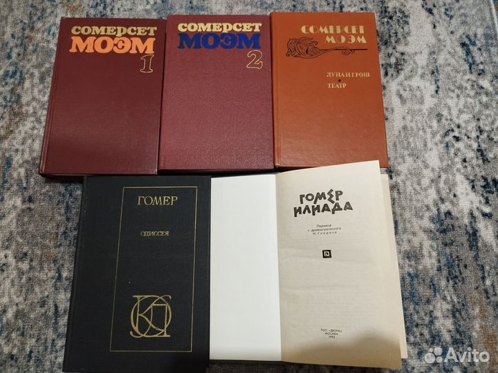 Художественная литература