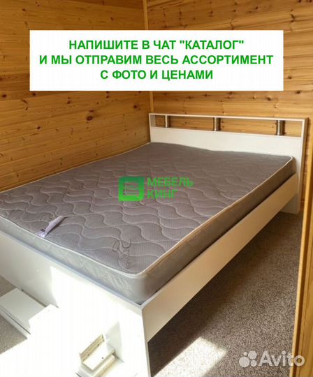Кровать двуспальная 160х200 новая