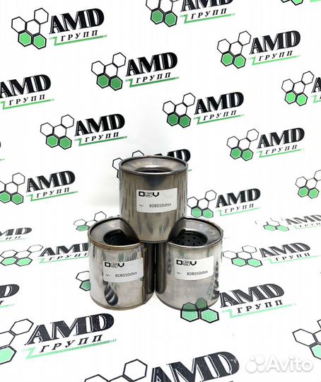 Купить пламегаситель в Мордовии