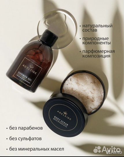 Подарочный набор женский Only you