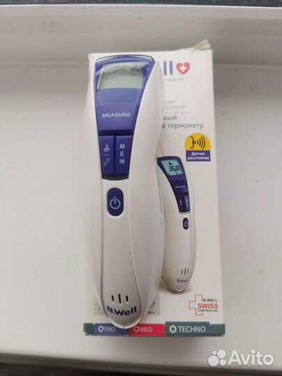 Термометр инфракрасный B. Well-500