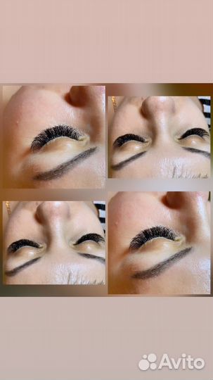 Наращивание ресниц