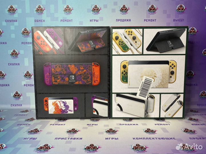 Nintendo Switch Oled