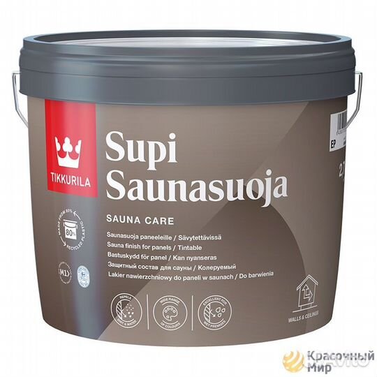 Tikkurila Supi Saunasuoja