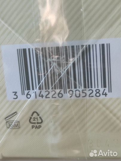 Парфюмерная вода женская