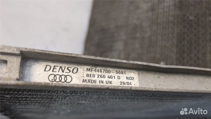 Радиатор кондиционера Audi A4 (B6), 2004