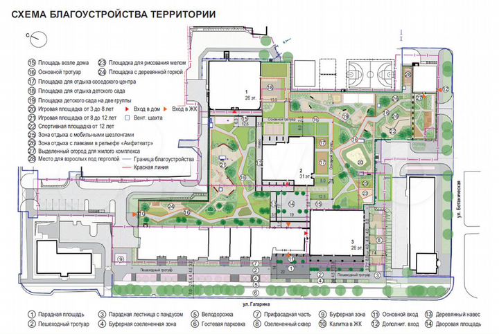 Свободного назначения, 1352.2 м²