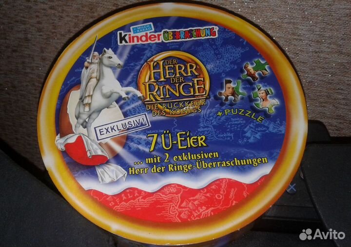 Набор Властелин Колец Киндер Сюрприз 2002 г