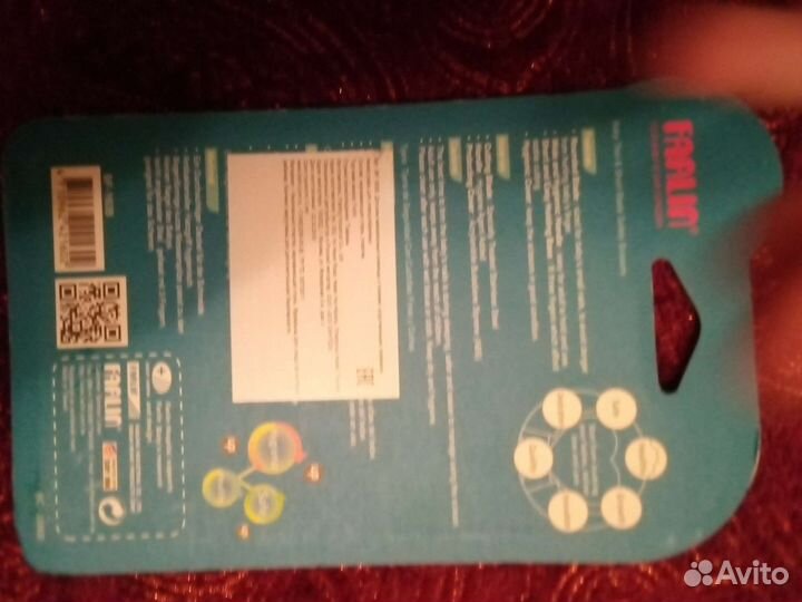 Ножницы для грудничков