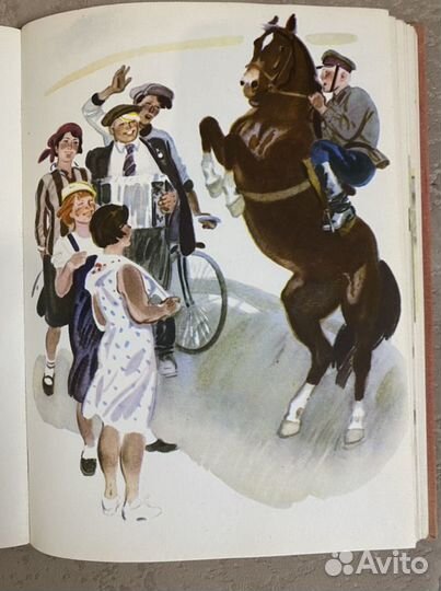 Детская книга Н. Григорьева « Двенадцать поленьев»