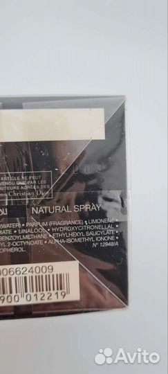 Dior fahrenheit оригинал