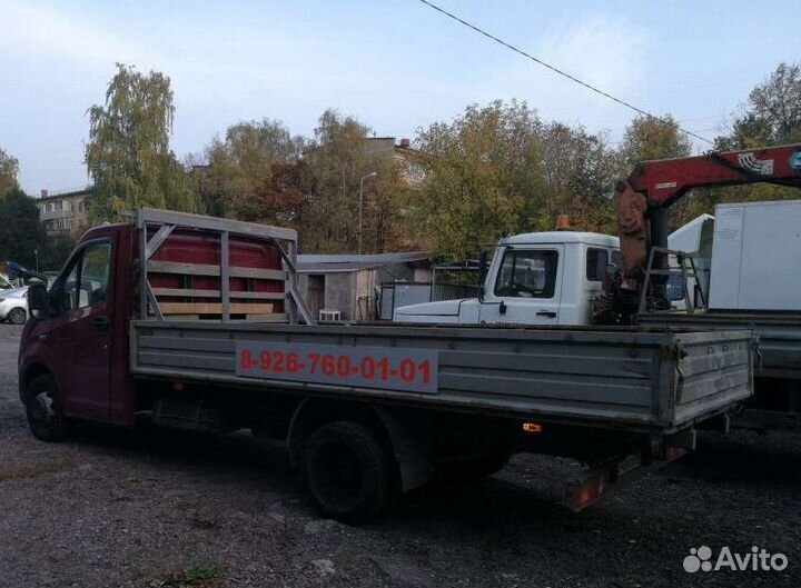 Бортовая, пирамида, манипулятор, в центр, 6 метров