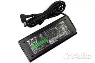 Зарядка для ноутбука