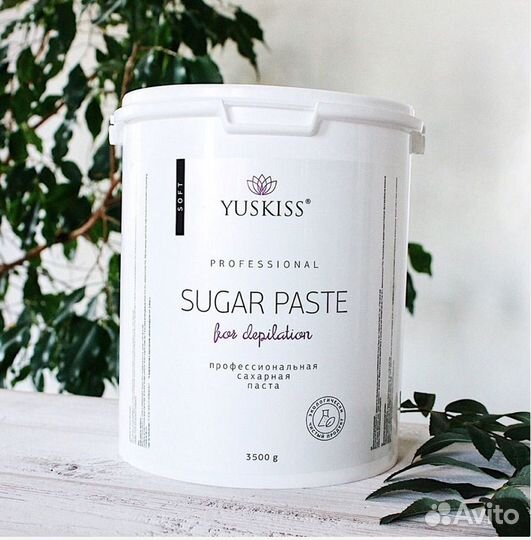 Сахарная паста Yuskiss