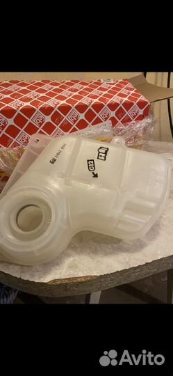 Расширительный бачек ауди а4, б 5