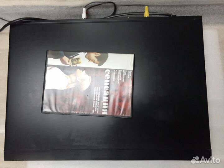 Dvd плеер Yamaha S-550