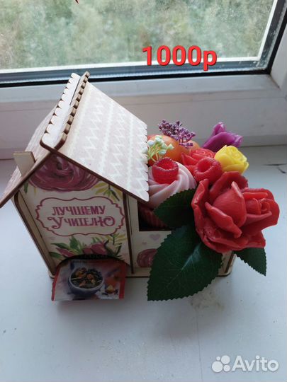 Мыло ручной работы