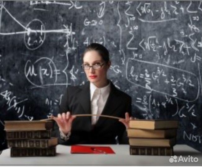 Репетитор по математике (алгебра геометрия )