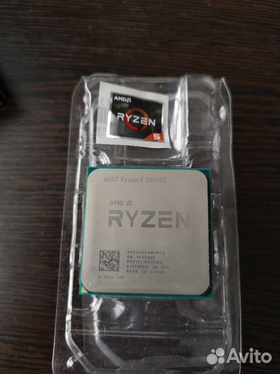 Процессор amd ryzen 5 2400GE