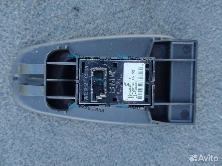 Кнопка стеклоподъемника двери задней BMW 5 9241949