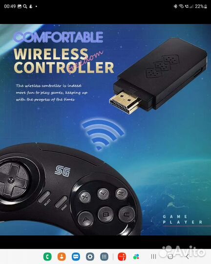 Беспроводная портативная приставка sega ME 16bit