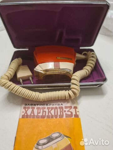 Электробритва Харьков 31, ссср, 1974 г