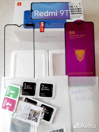 Защитные стекла на Xiaomi Redmi 9T