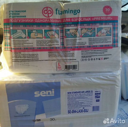 Памперсы для взрослых 1234