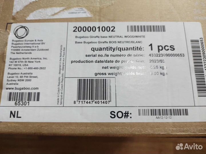 Новый стульчик Bugaboo Giraffe Neutral wood/white