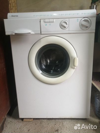 Стиральная машина автомат с вертикальной загрузкой