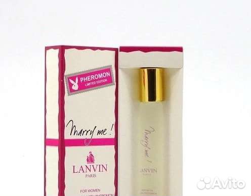 Масляные духи