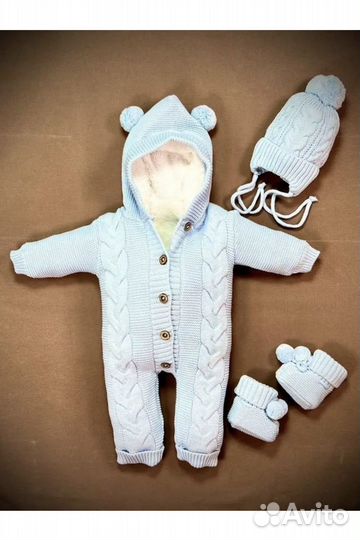 Комплект на выписку для мальчика осень зима