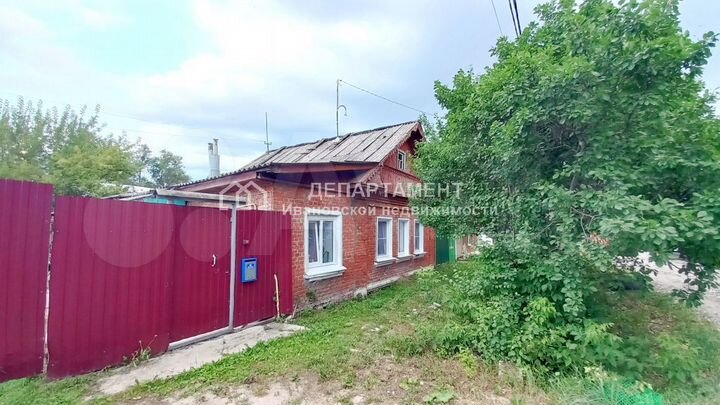 Дом 51 м² на участке 4,5 сот.