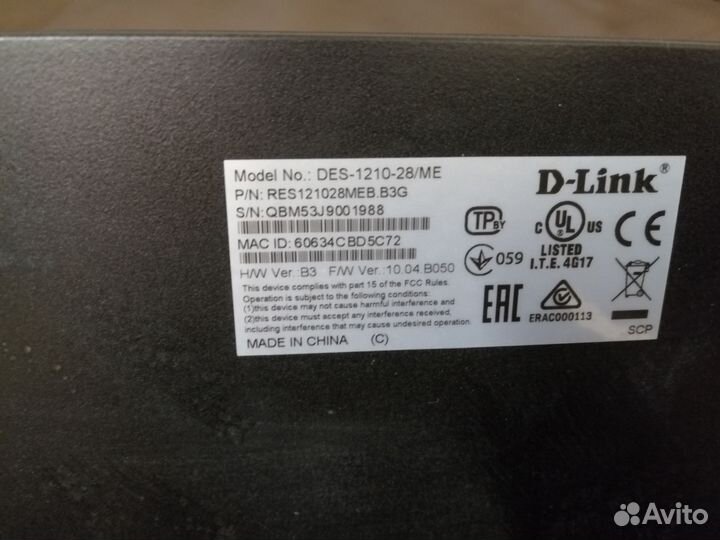 Des 1210 - 28ме коммутатор D-Link