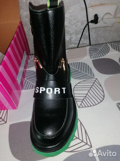 Сапоги детские