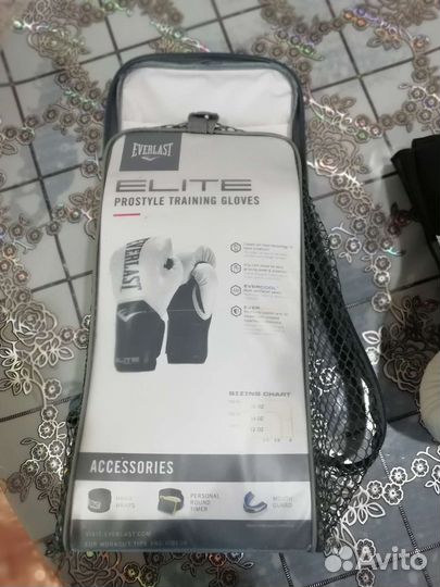Боксерские перчатки детские 8 oz