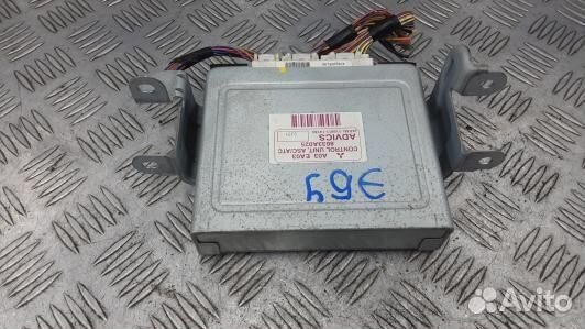 Блок управления mitsubishi pajero 4 (3DN17NC02)