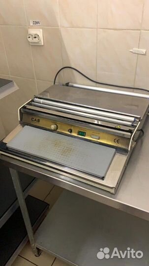 Горячий стол