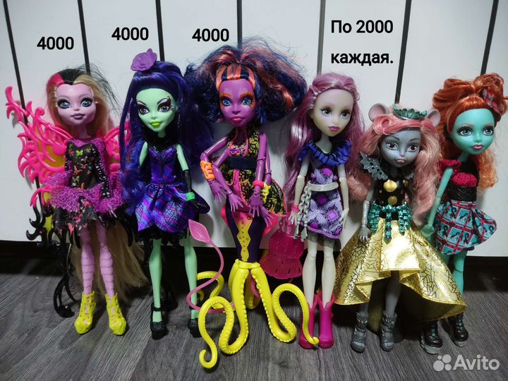 Куклы монстер хай много 5 фото