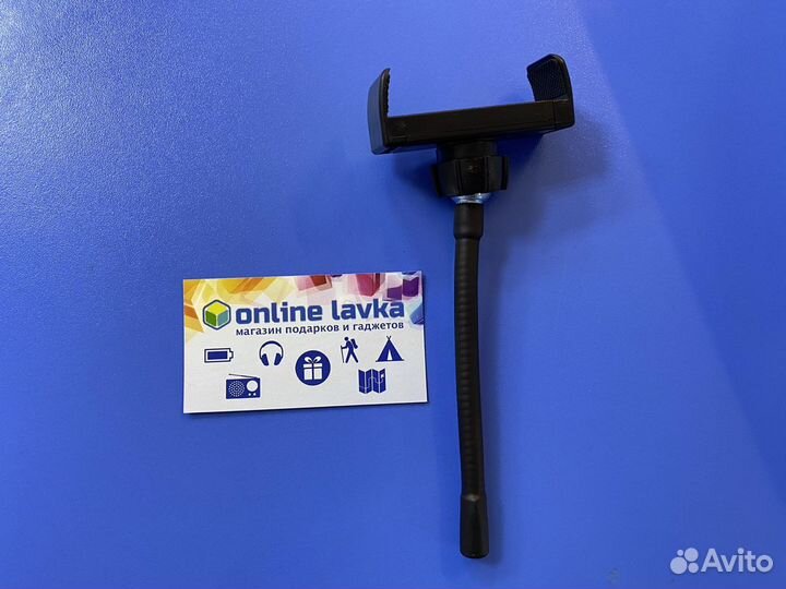 Держатель для кольцевой лампы или штатива