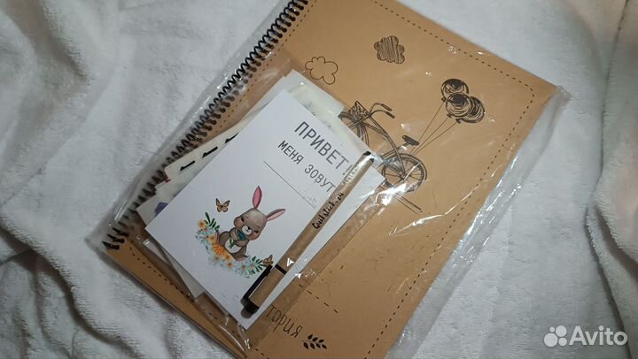 Первый фотоальбом для малыша, детский