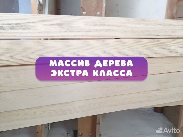 Детская кровать домик На заказ