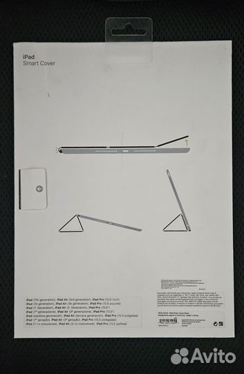 Кейс книжка Smart Cover iPad 2 air 10.5